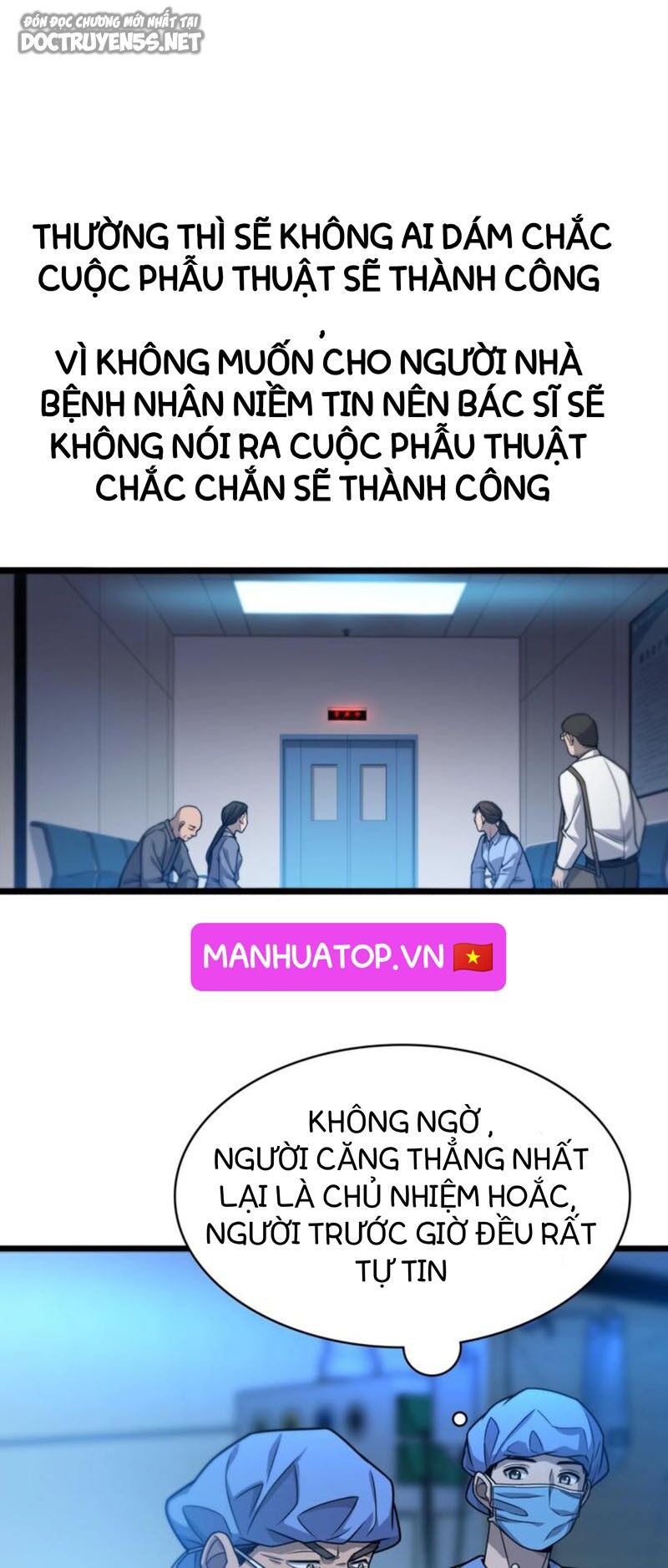 Đại Y Lăng Nhiên Chapter 26 - Trang 12