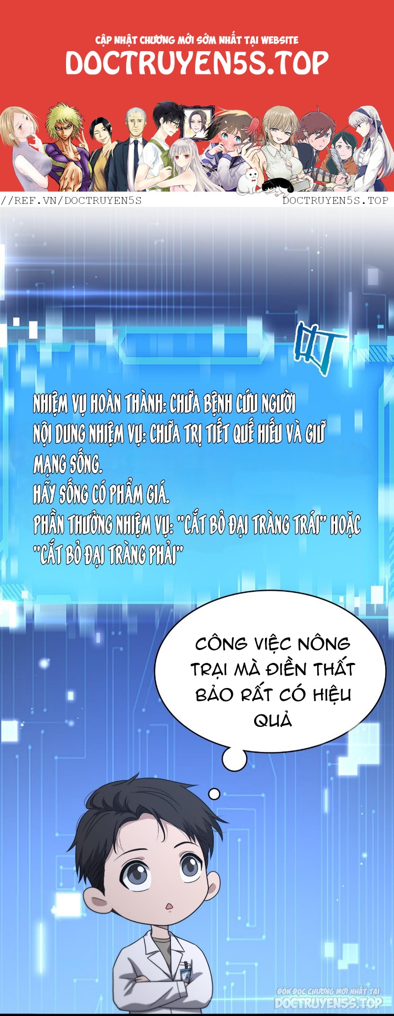 Đại Y Lăng Nhiên Chapter 251 - Trang 0