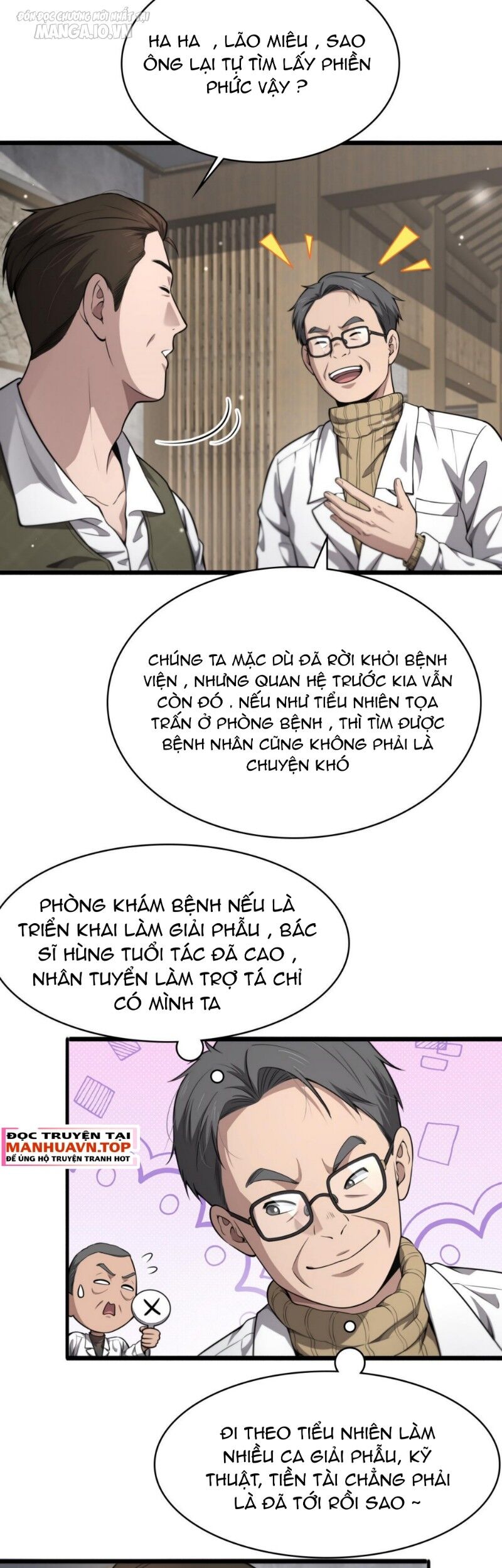 Đại Y Lăng Nhiên Chapter 268 - Trang 1