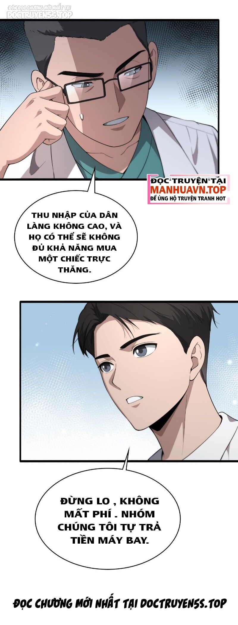 Đại Y Lăng Nhiên Chapter 241 - Trang 37