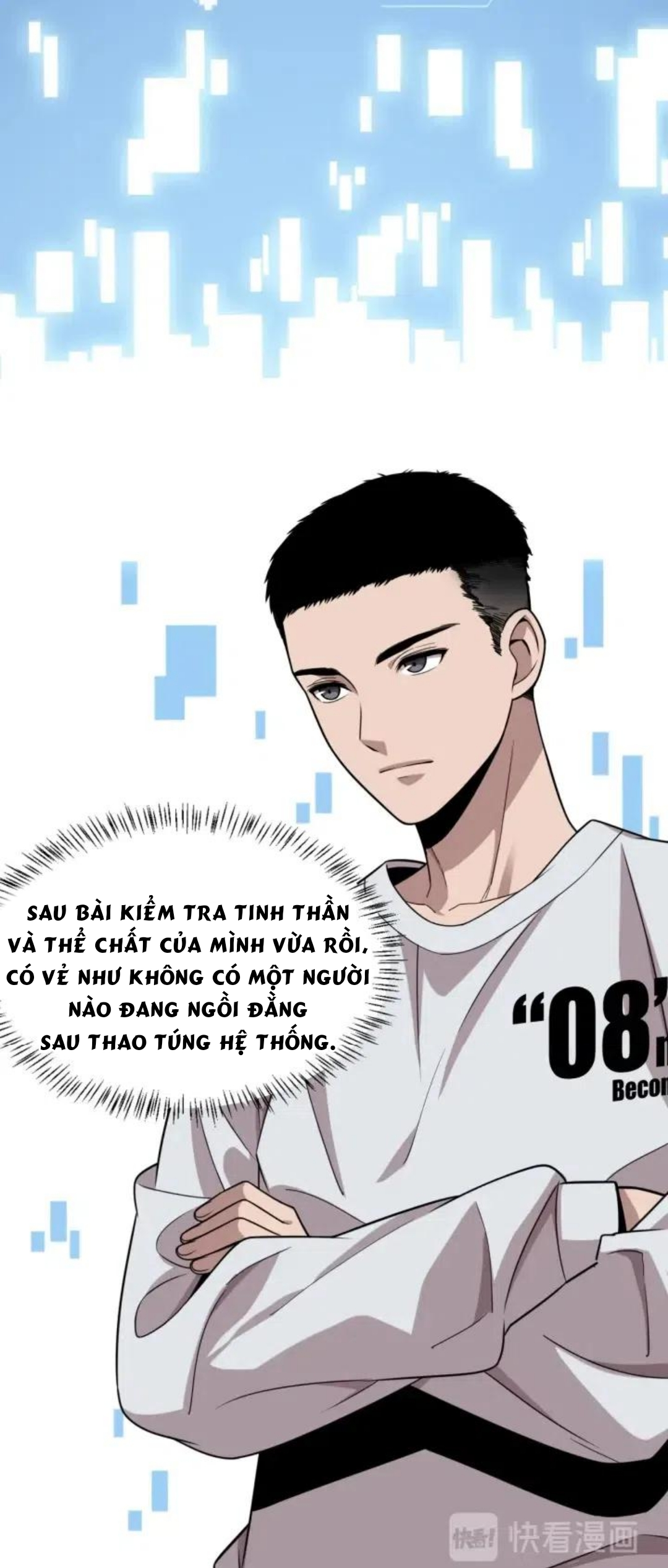 Đại Y Lăng Nhiên Chapter 2 - Trang 11