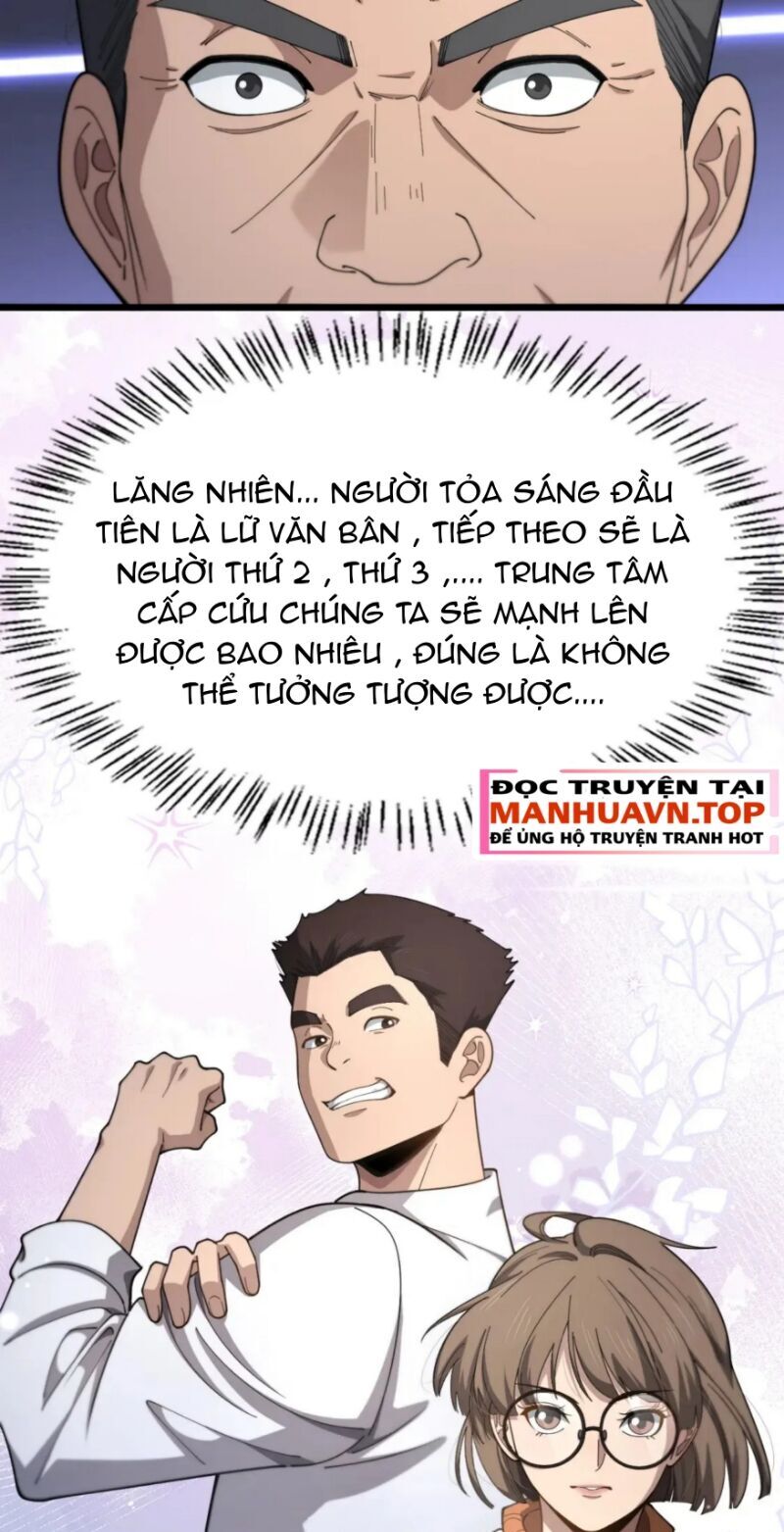 Đại Y Lăng Nhiên Chapter 267 - Trang 18