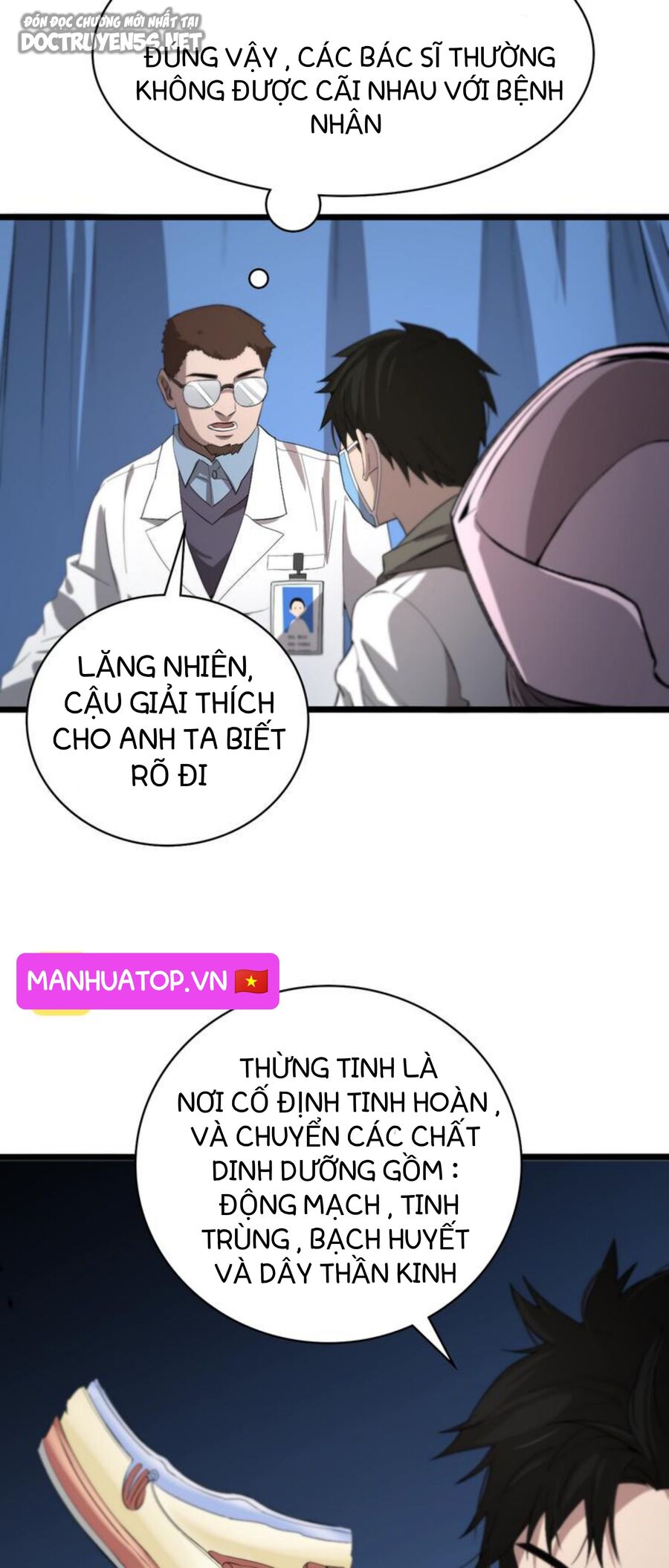 Đại Y Lăng Nhiên Chapter 29 - Trang 16