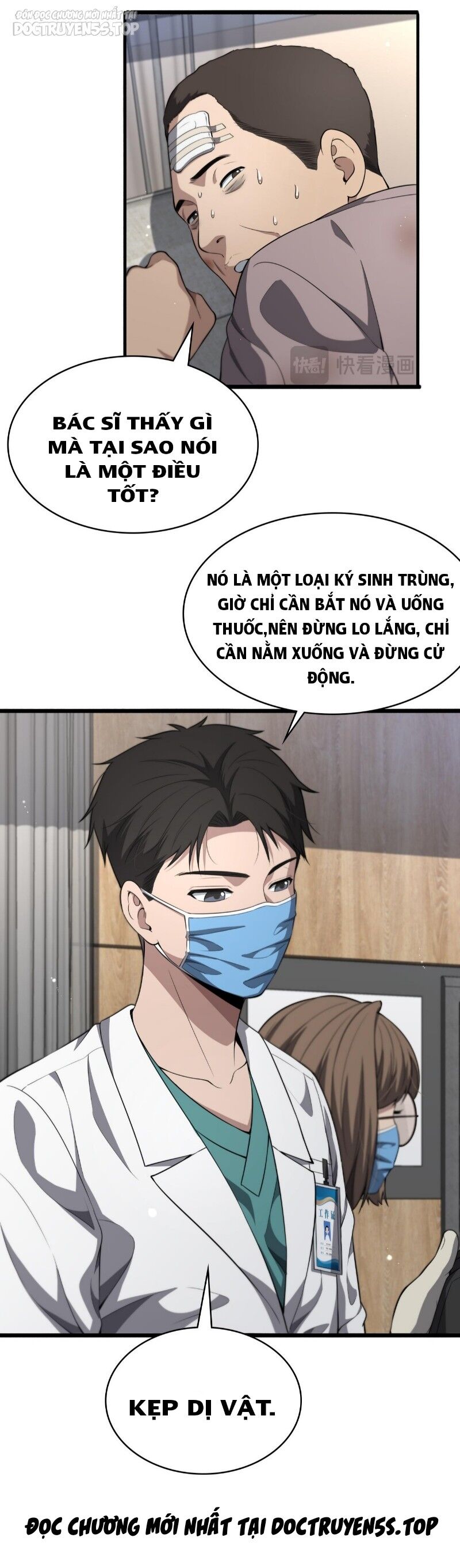 Đại Y Lăng Nhiên Chapter 242 - Trang 33