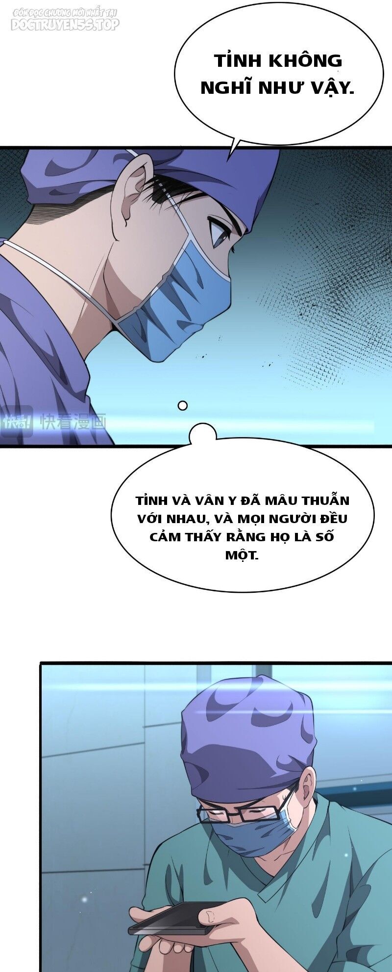 Đại Y Lăng Nhiên Chapter 243 - Trang 22