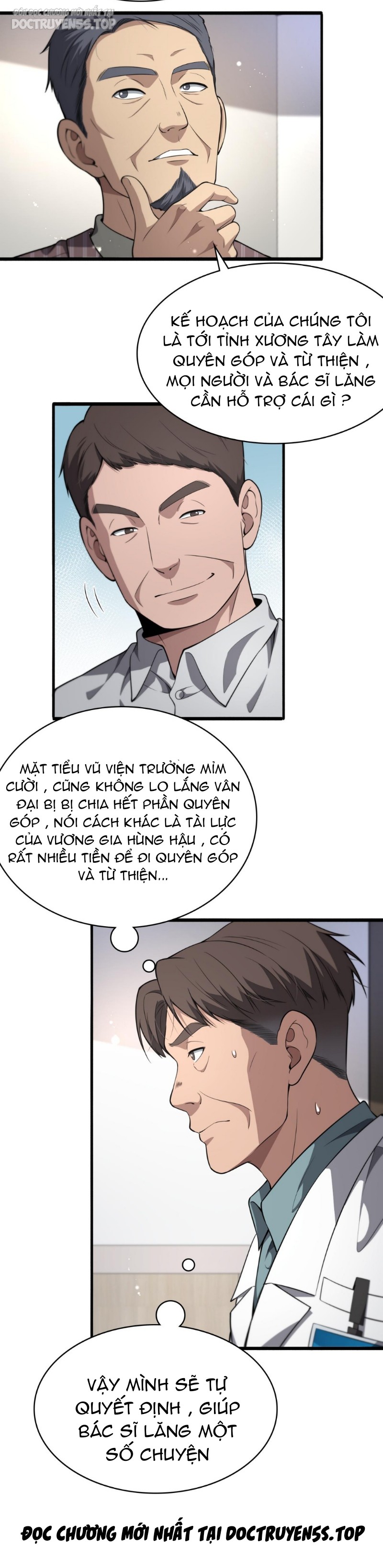 Đại Y Lăng Nhiên Chapter 253 - Trang 7