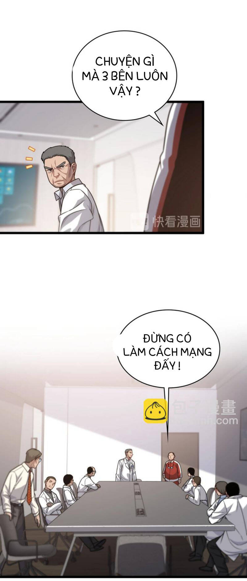 Đại Y Lăng Nhiên Chapter 17 - Trang 0