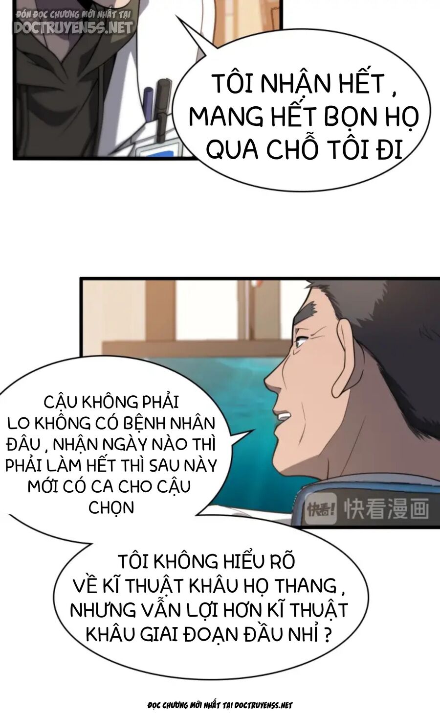 Đại Y Lăng Nhiên Chapter 31 - Trang 17