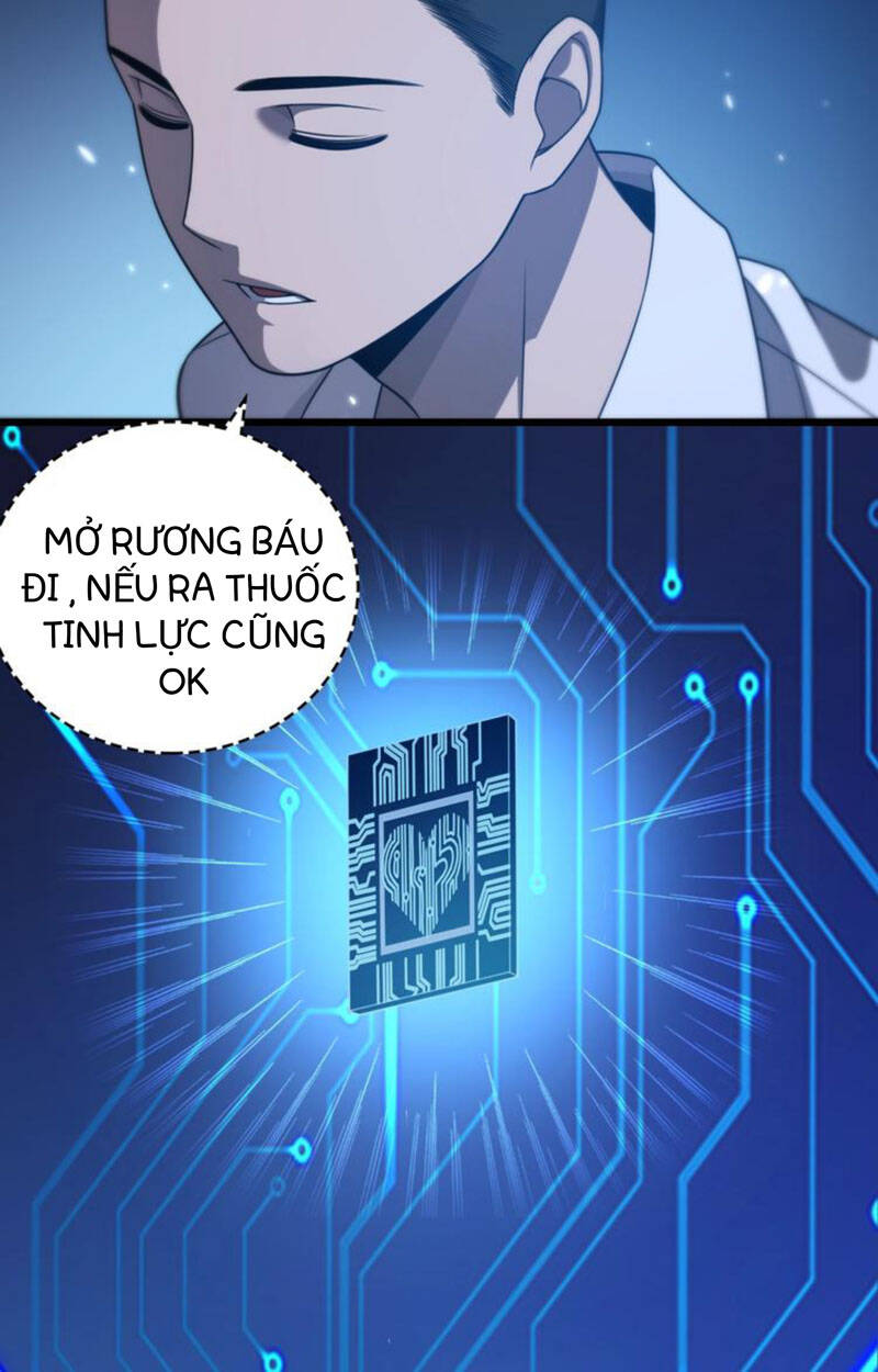 Đại Y Lăng Nhiên Chapter 16 - Trang 6