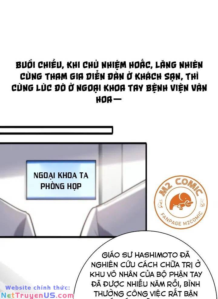 Đại Y Lăng Nhiên Chapter 38 - Trang 48