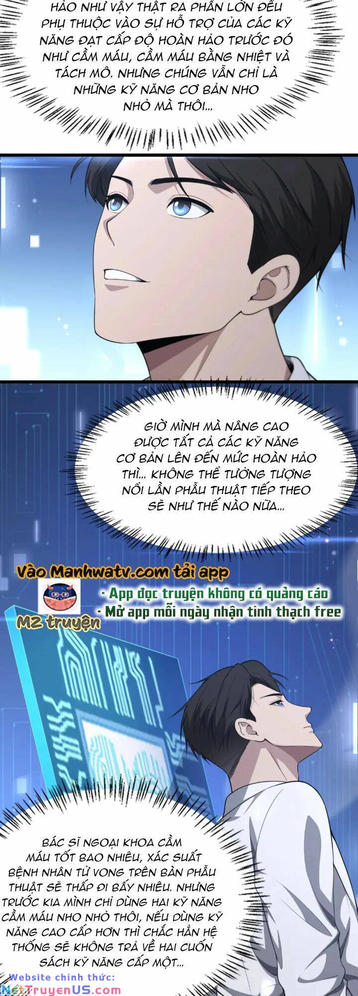 Đại Y Lăng Nhiên Chapter 248 - Trang 32