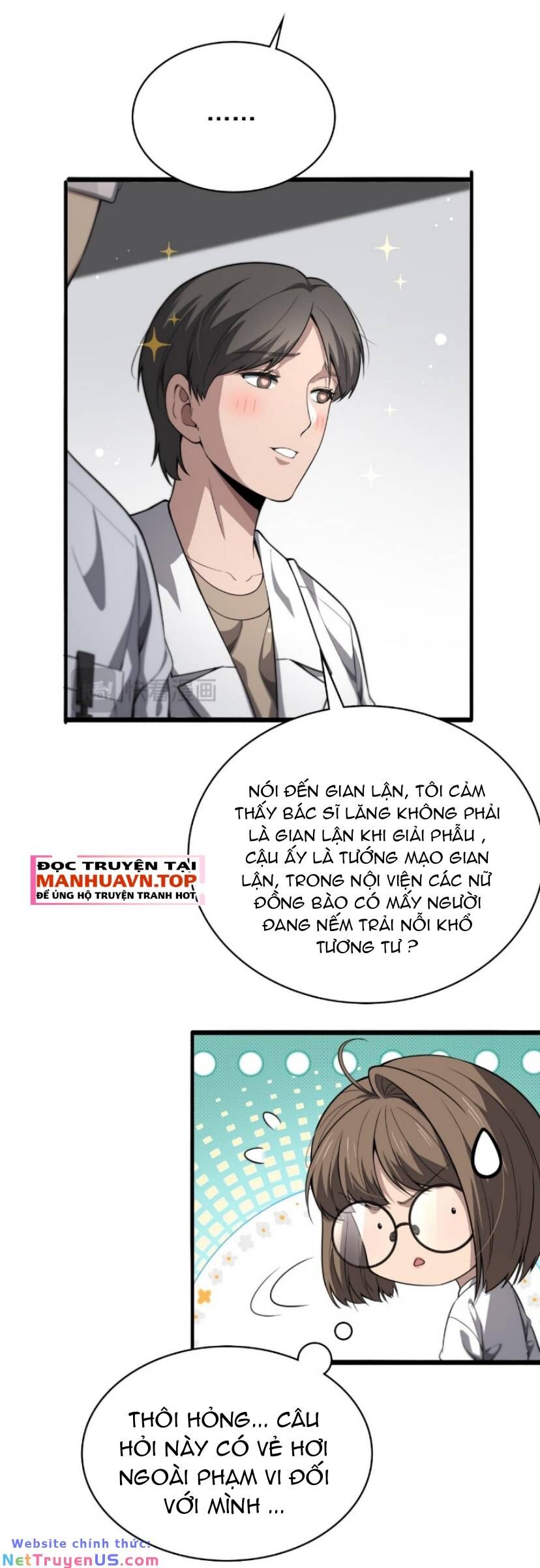 Đại Y Lăng Nhiên Chapter 259 - Trang 6