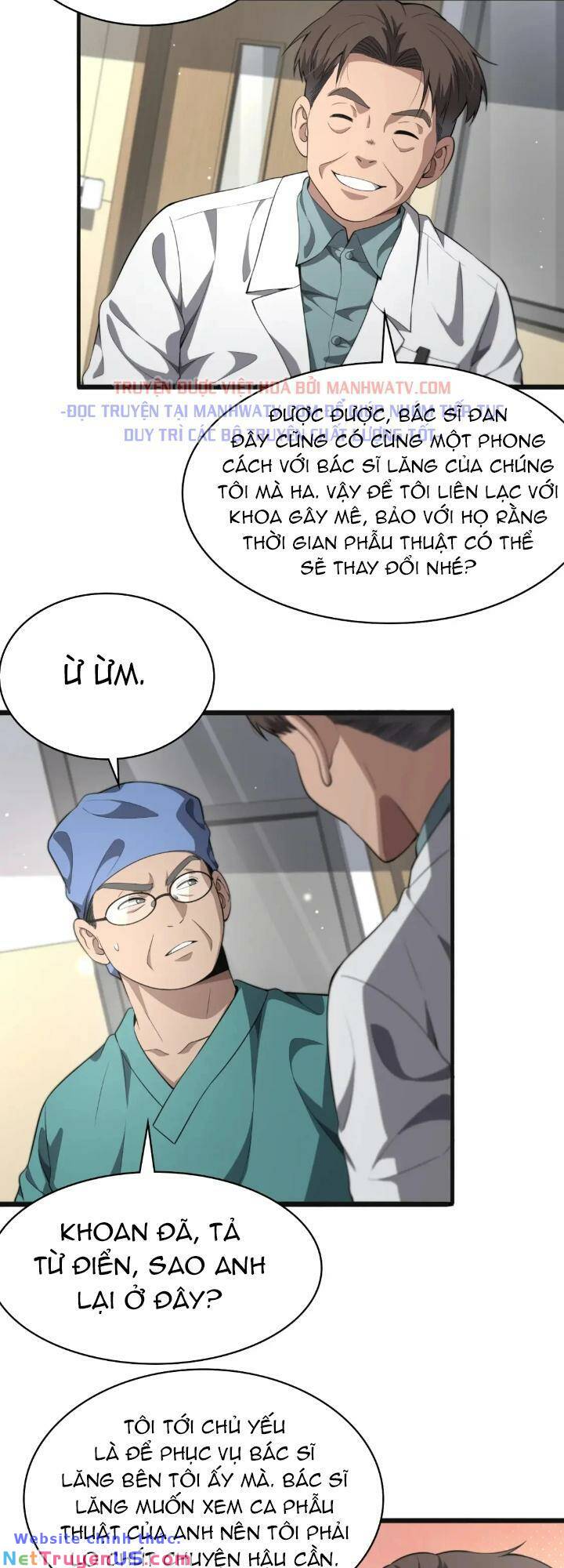 Đại Y Lăng Nhiên Chapter 239 - Trang 17