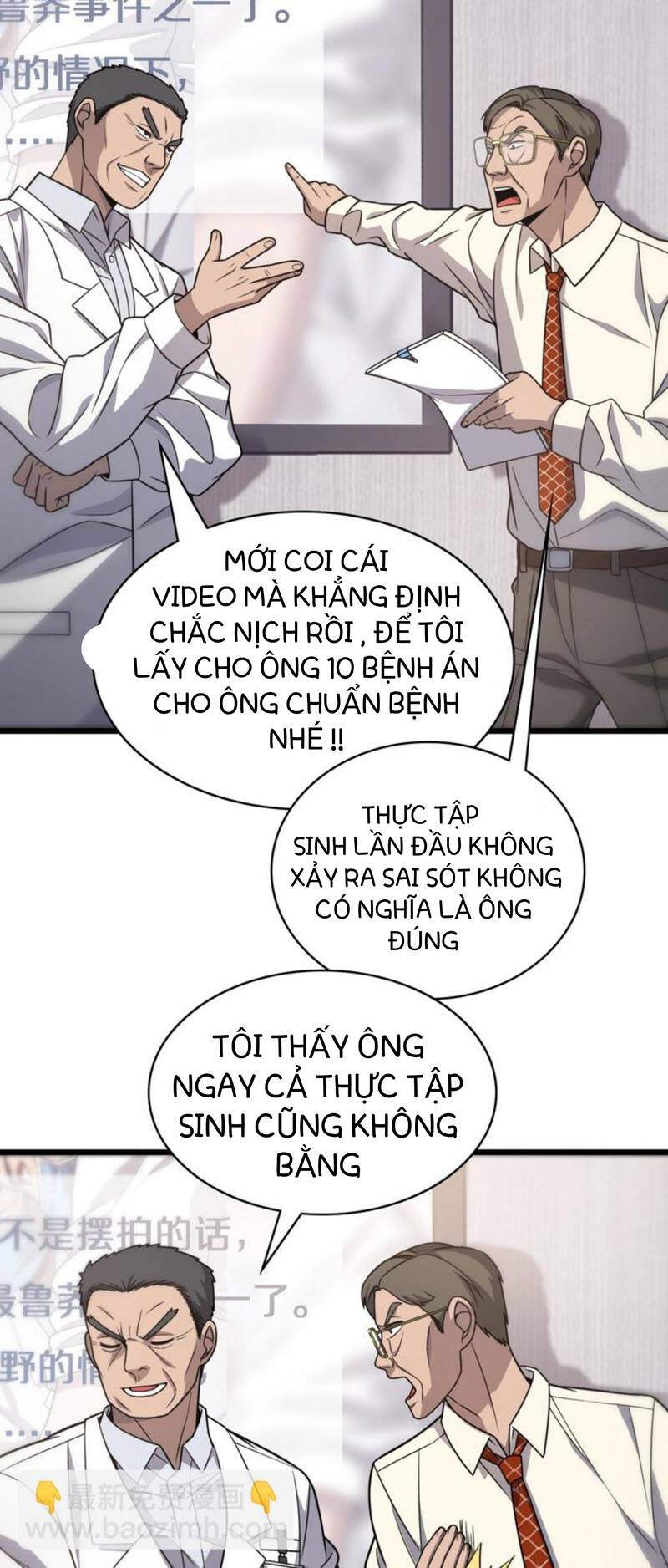 Đại Y Lăng Nhiên Chapter 17 - Trang 30