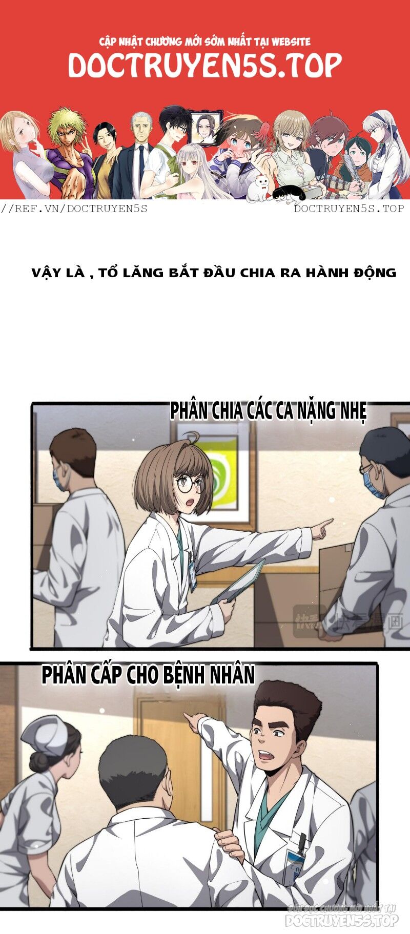 Đại Y Lăng Nhiên Chapter 242 - Trang 0