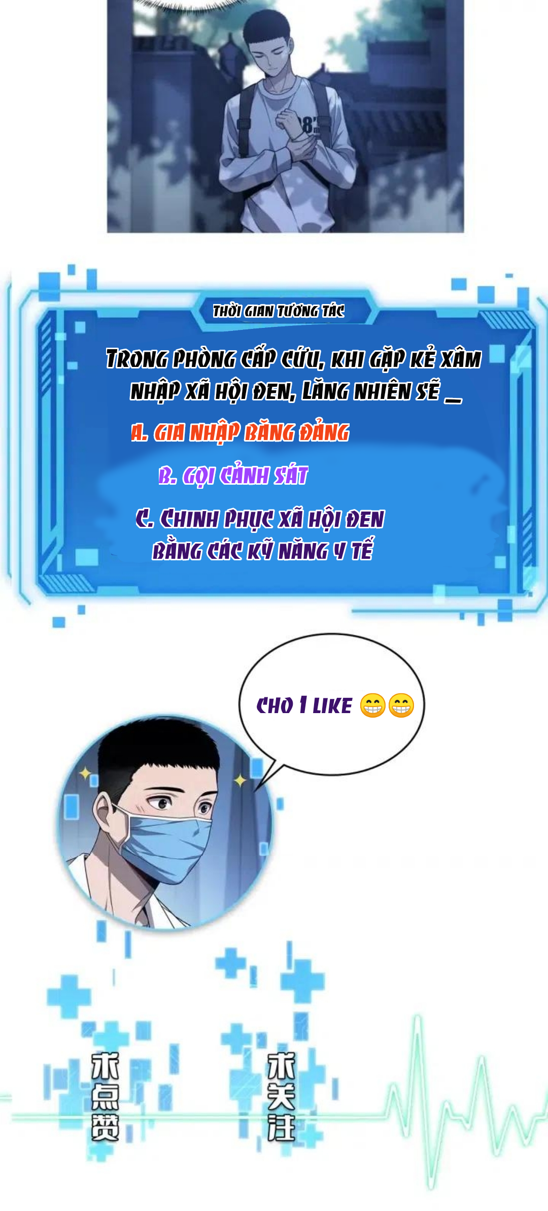 Đại Y Lăng Nhiên Chapter 4 - Trang 42