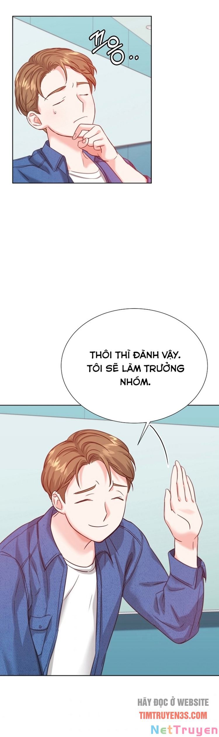 Trở Lại Làm Idol Chapter 26 - Trang 20