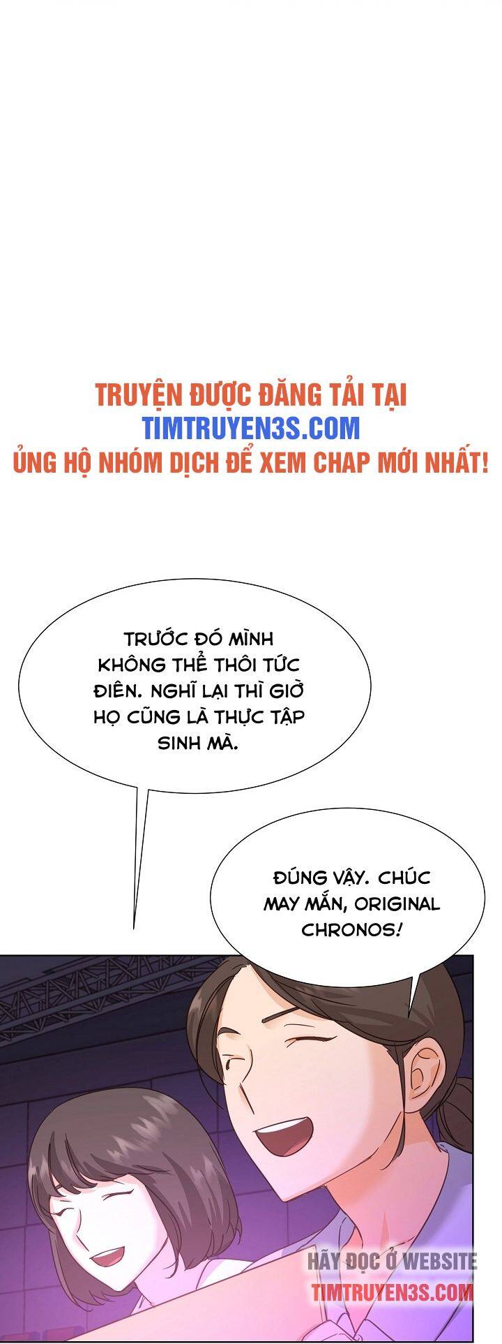 Trở Lại Làm Idol Chapter 43 - Trang 24