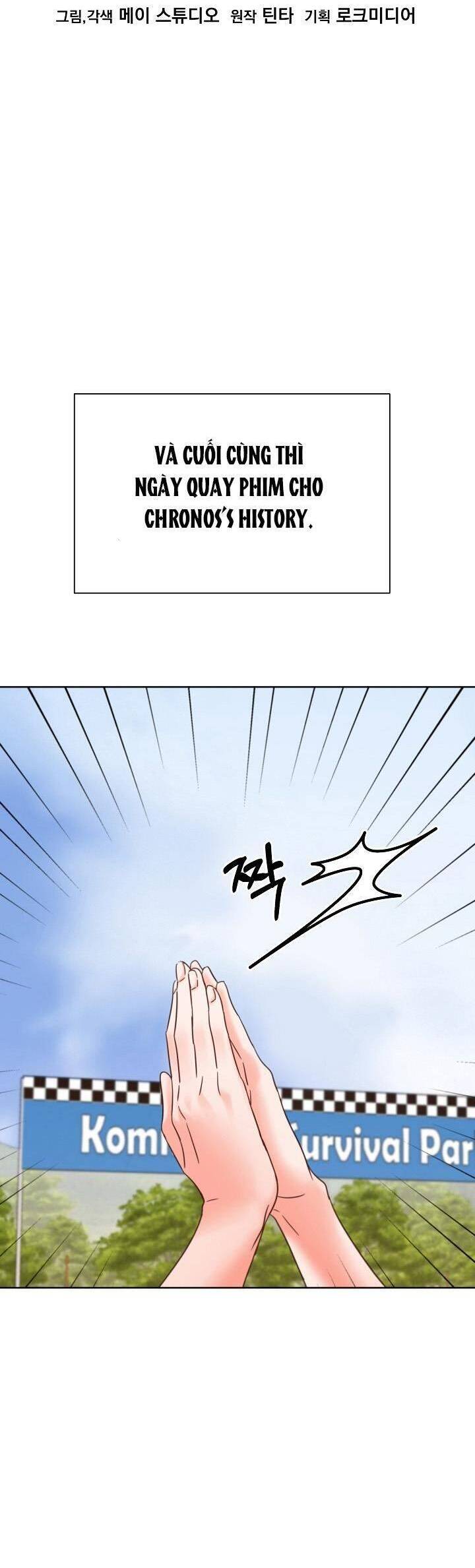 Trở Lại Làm Idol Chapter 58 - Trang 17