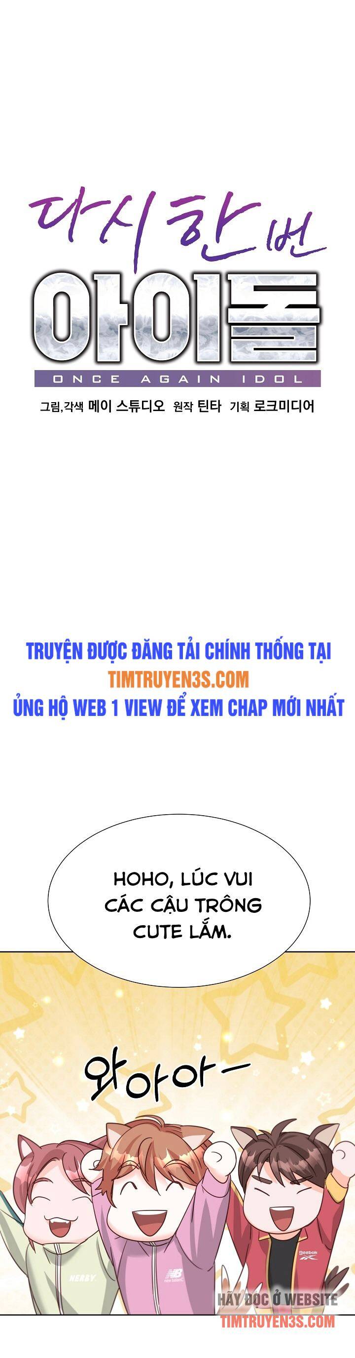 Trở Lại Làm Idol Chapter 39 - Trang 15