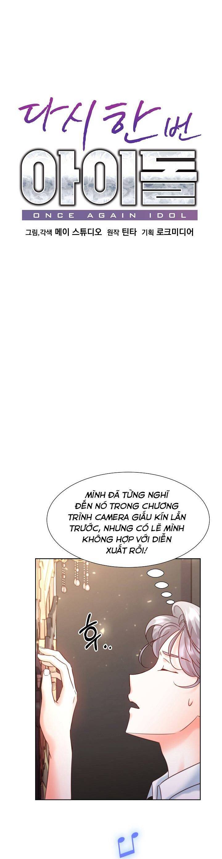 Trở Lại Làm Idol Chapter 53 - Trang 7