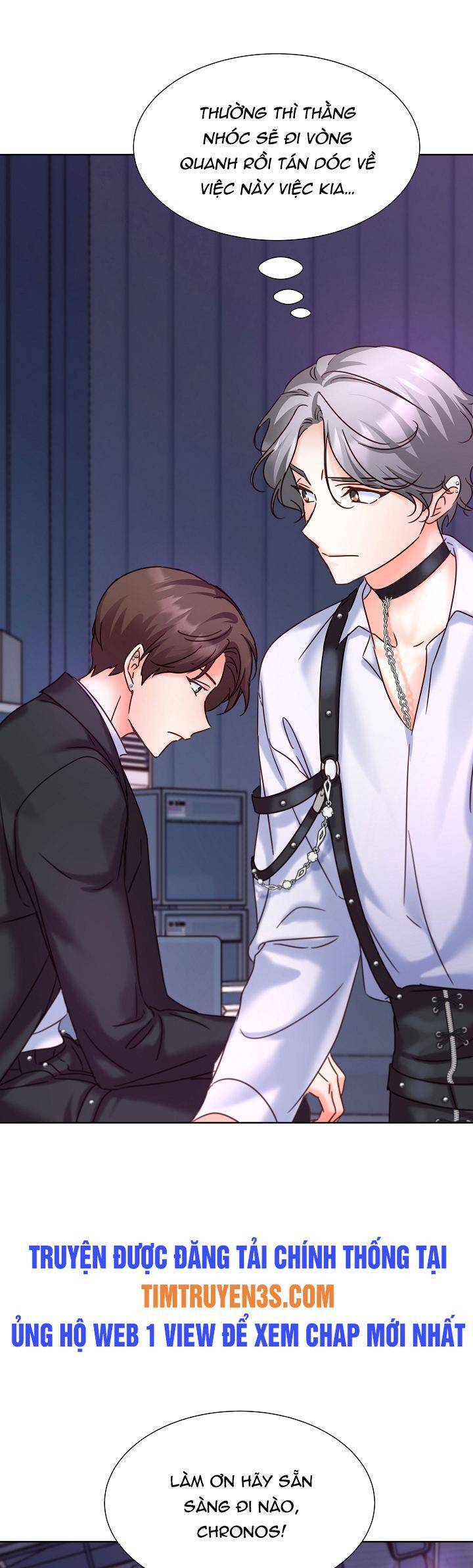 Trở Lại Làm Idol Chapter 78 - Trang 17