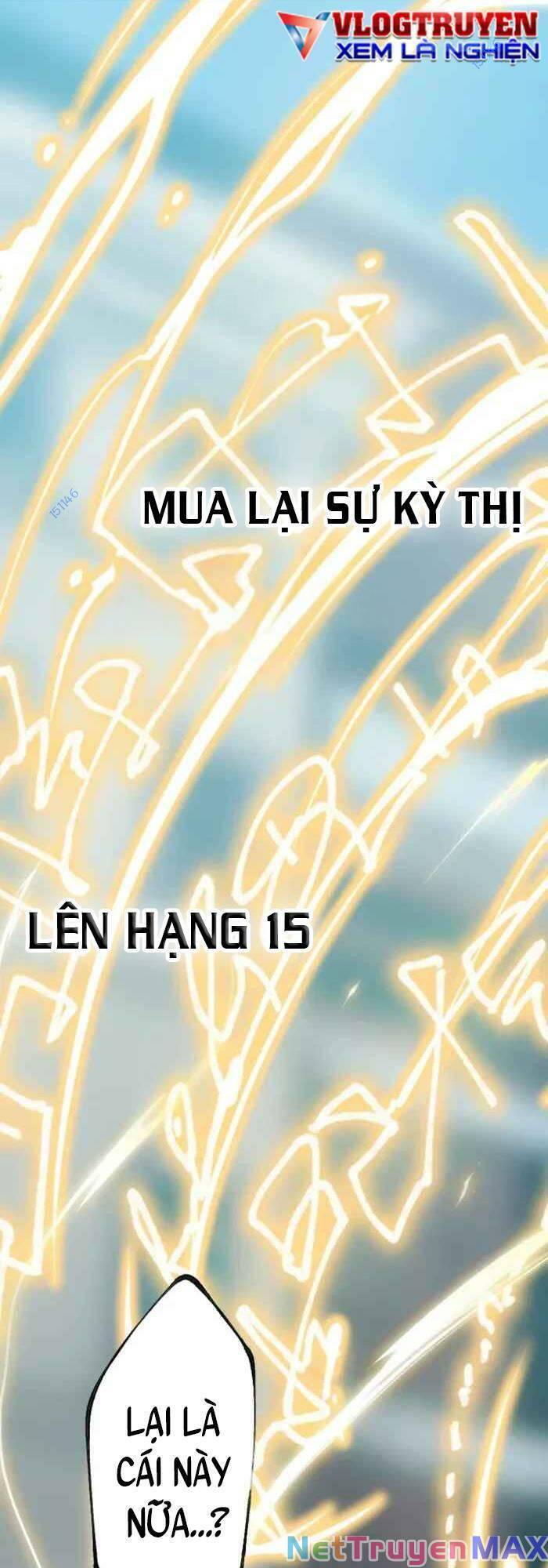 Ta Là Thiên Thần Mạnh Nhất Chapter 4 - Trang 0