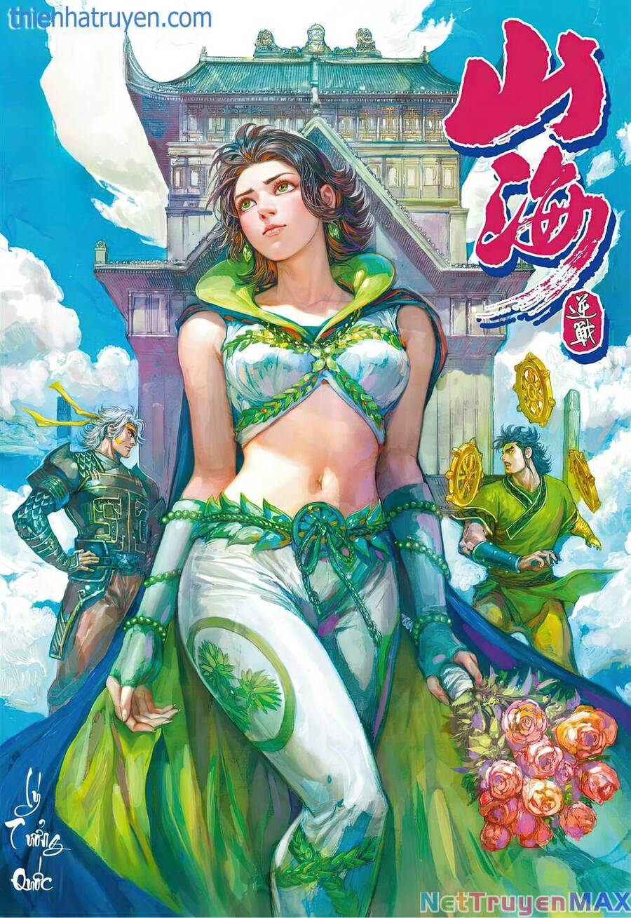 Sơn Hải Nghịch Chiến Chapter 340 - Trang 0