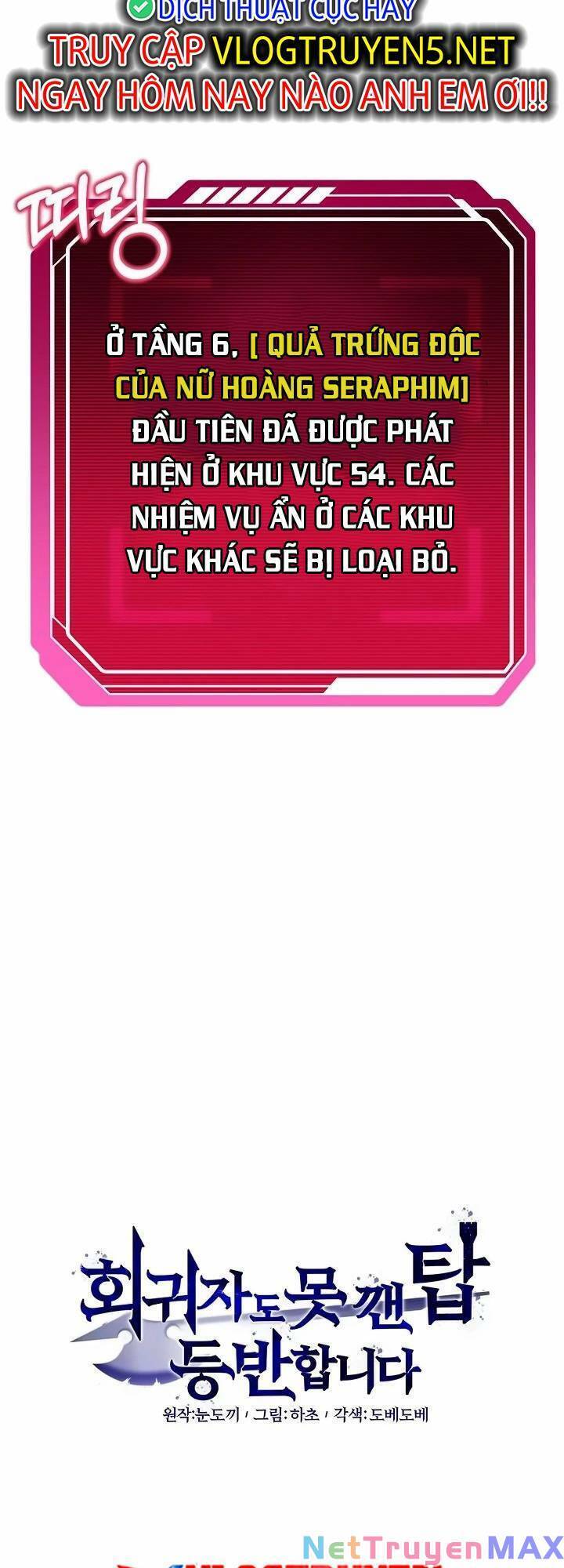 Ta Leo Lên Đỉnh Cao Ngay Cả Những Hồi Quy Giả Cũng Không Thể Đạt Tới Chapter 15 - Trang 12