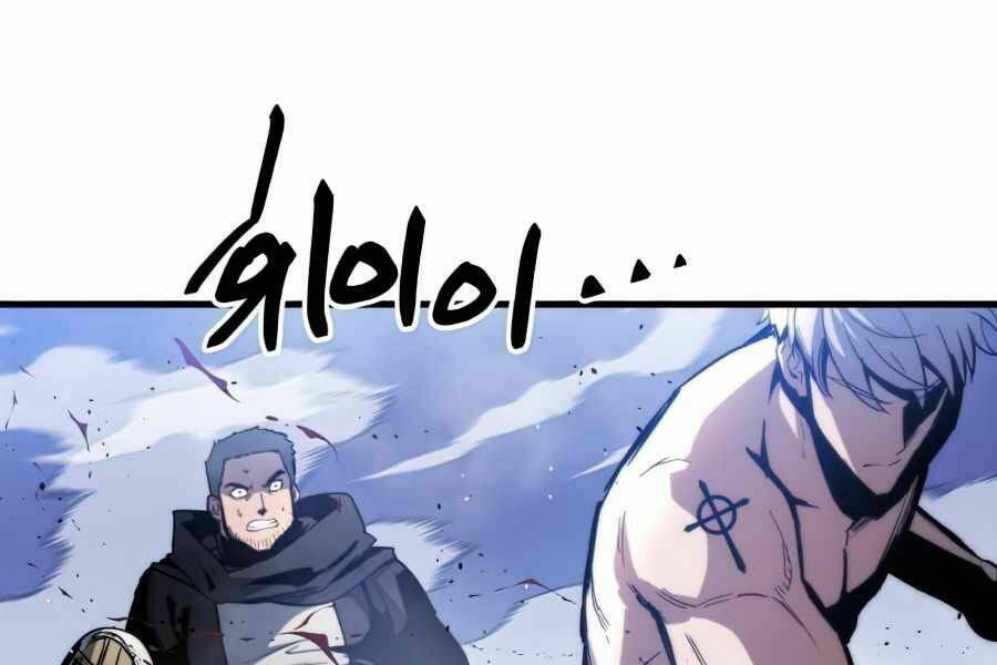 Sự Trở Về Của Chiến Thần Tự Sát Chapter 14 - Trang 291