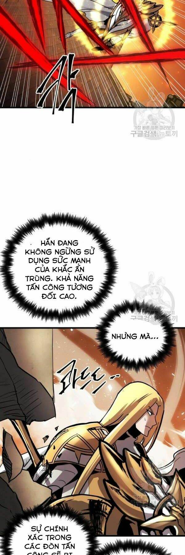 Sự Trở Về Của Chiến Thần Tự Sát Chapter 39 - Trang 1