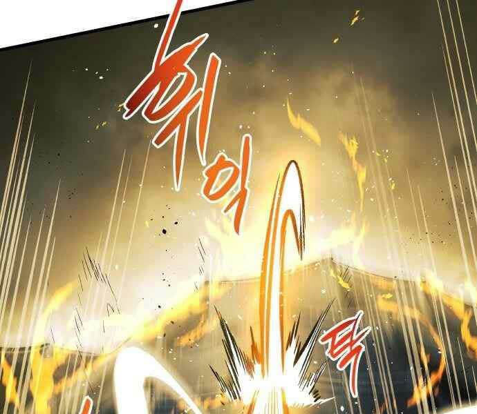 Sự Trở Về Của Chiến Thần Tự Sát Chapter 11 - Trang 230