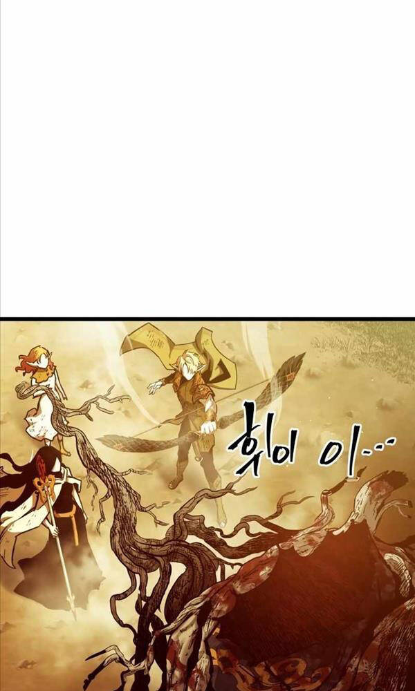 Sự Trở Về Của Chiến Thần Tự Sát Chapter 90 - Trang 39