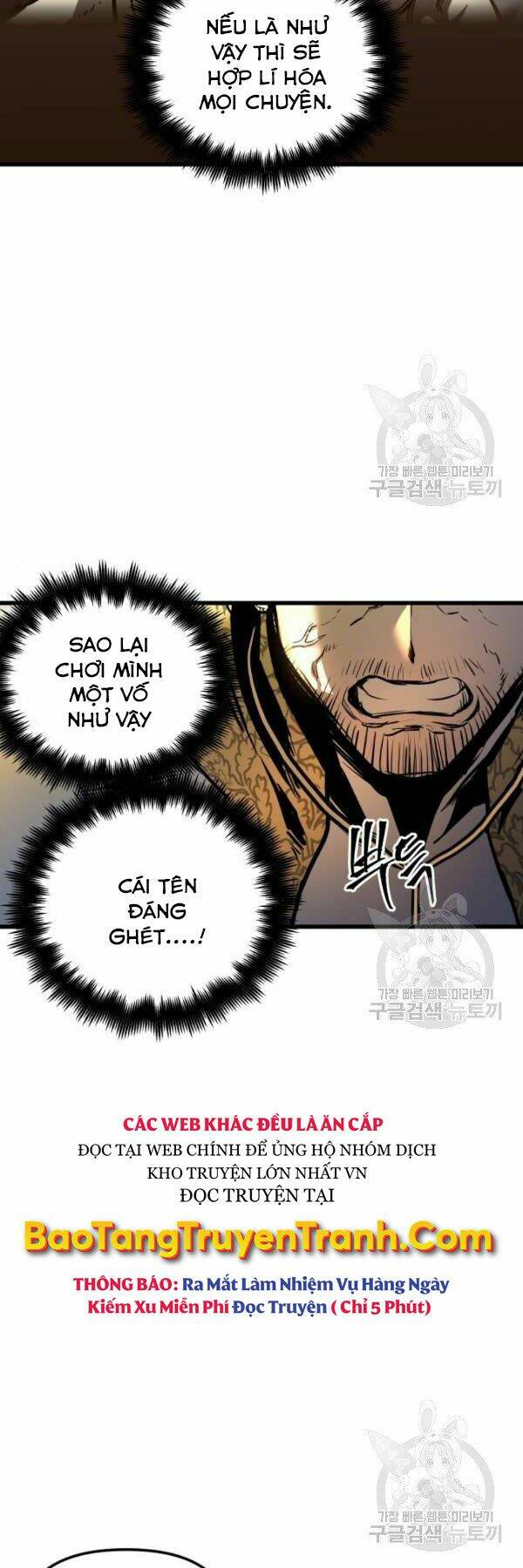 Sự Trở Về Của Chiến Thần Tự Sát Chapter 38 - Trang 6