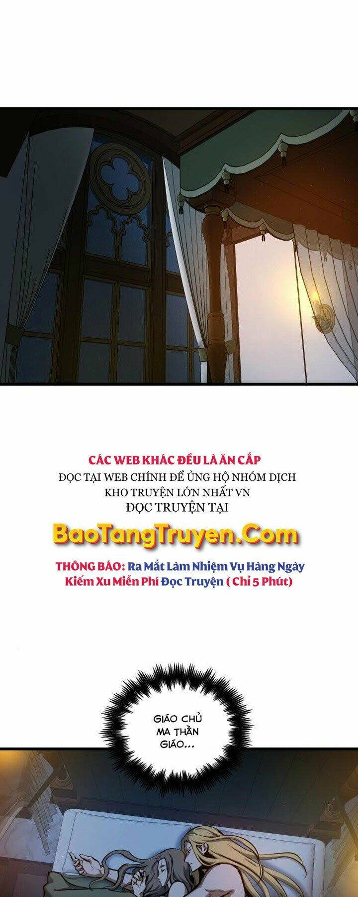 Sự Trở Về Của Chiến Thần Tự Sát Chapter 45 - Trang 0