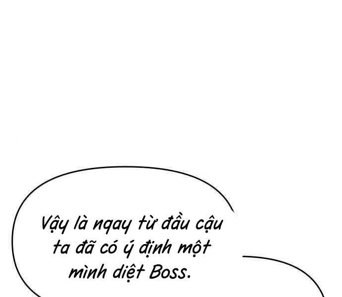 Sự Trở Về Của Chiến Thần Tự Sát Chapter 11 - Trang 13