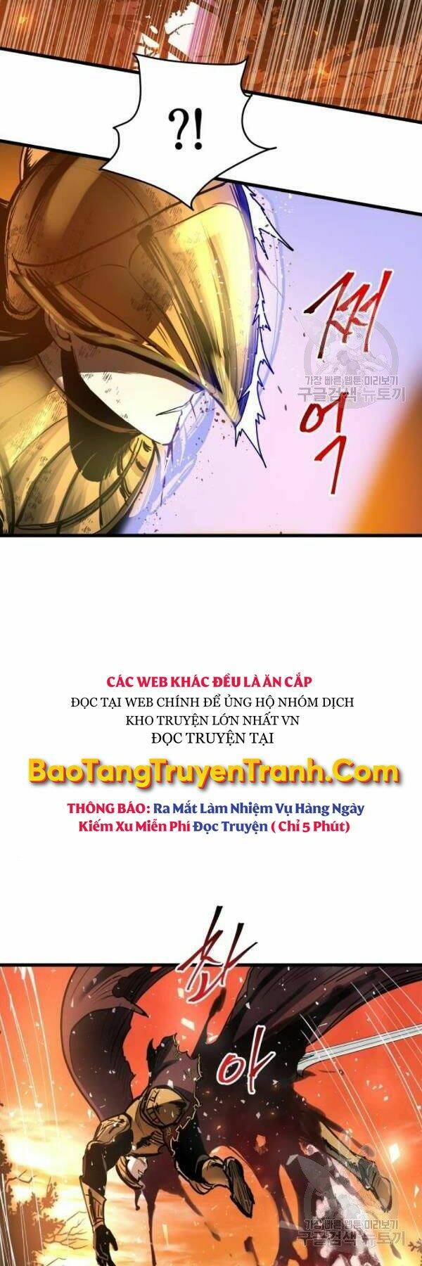 Sự Trở Về Của Chiến Thần Tự Sát Chapter 39 - Trang 31