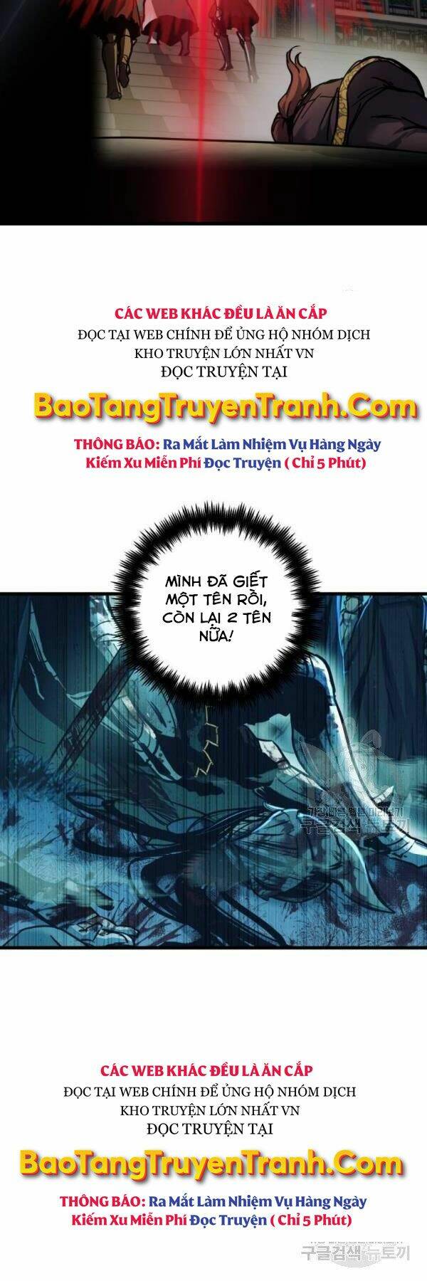 Sự Trở Về Của Chiến Thần Tự Sát Chapter 38 - Trang 53