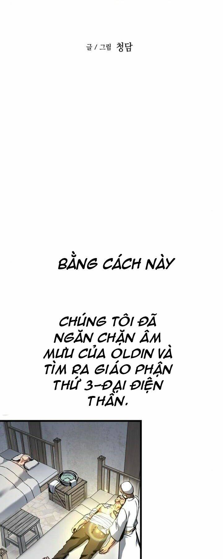 Sự Trở Về Của Chiến Thần Tự Sát Chapter 42 - Trang 9