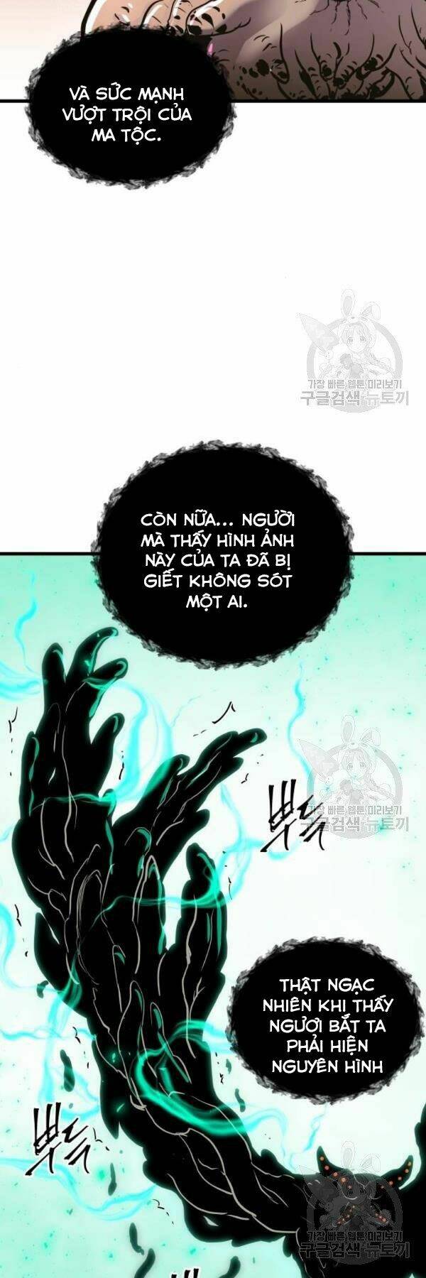 Sự Trở Về Của Chiến Thần Tự Sát Chapter 38 - Trang 43