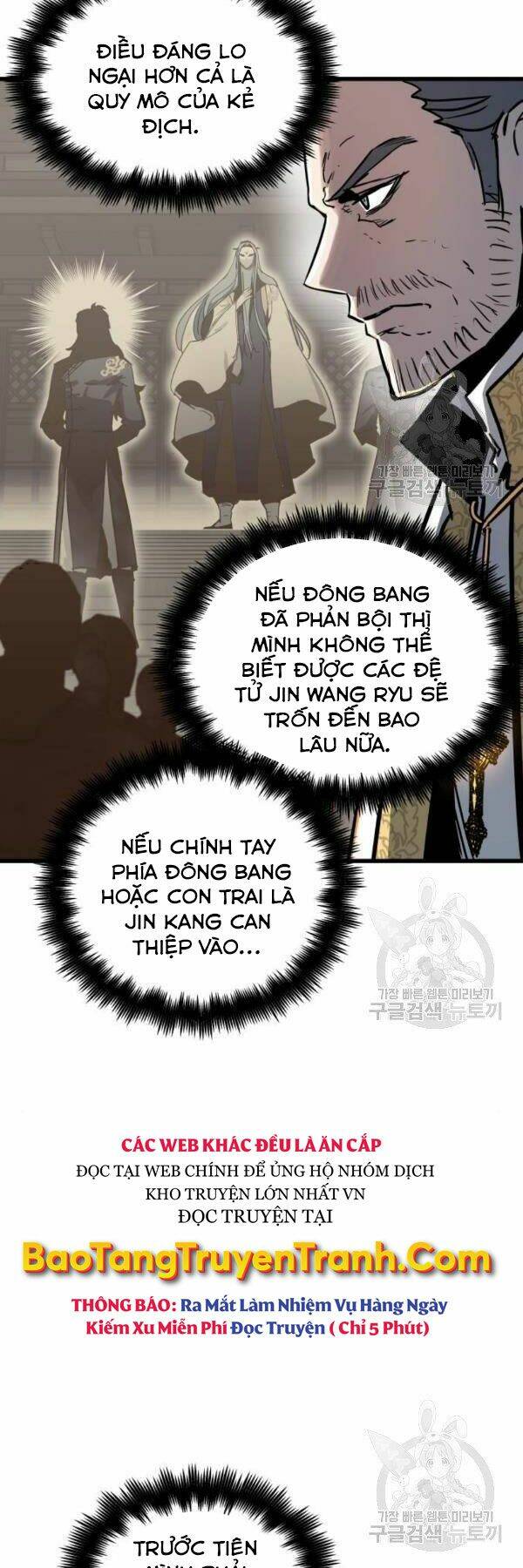 Sự Trở Về Của Chiến Thần Tự Sát Chapter 38 - Trang 8