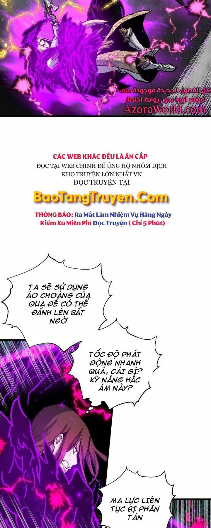 Sự Trở Về Của Chiến Thần Tự Sát Chapter 43 - Trang 16