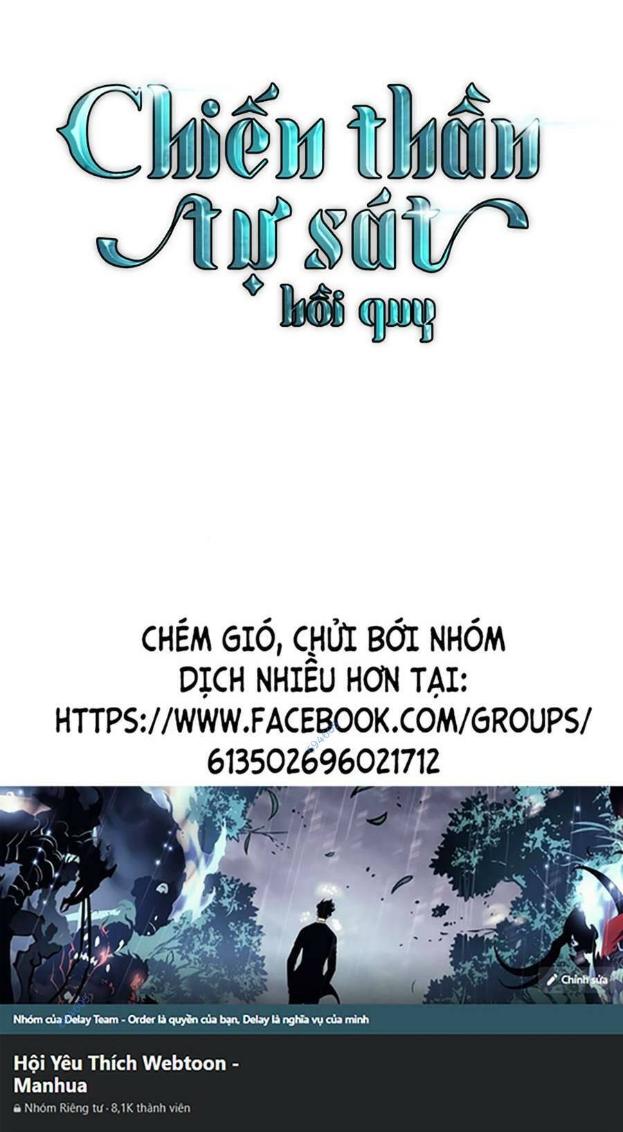 Sự Trở Về Của Chiến Thần Tự Sát Chapter 86 - Trang 99