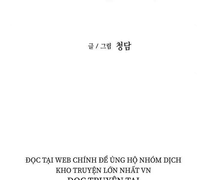 Sự Trở Về Của Chiến Thần Tự Sát Chapter 11 - Trang 41