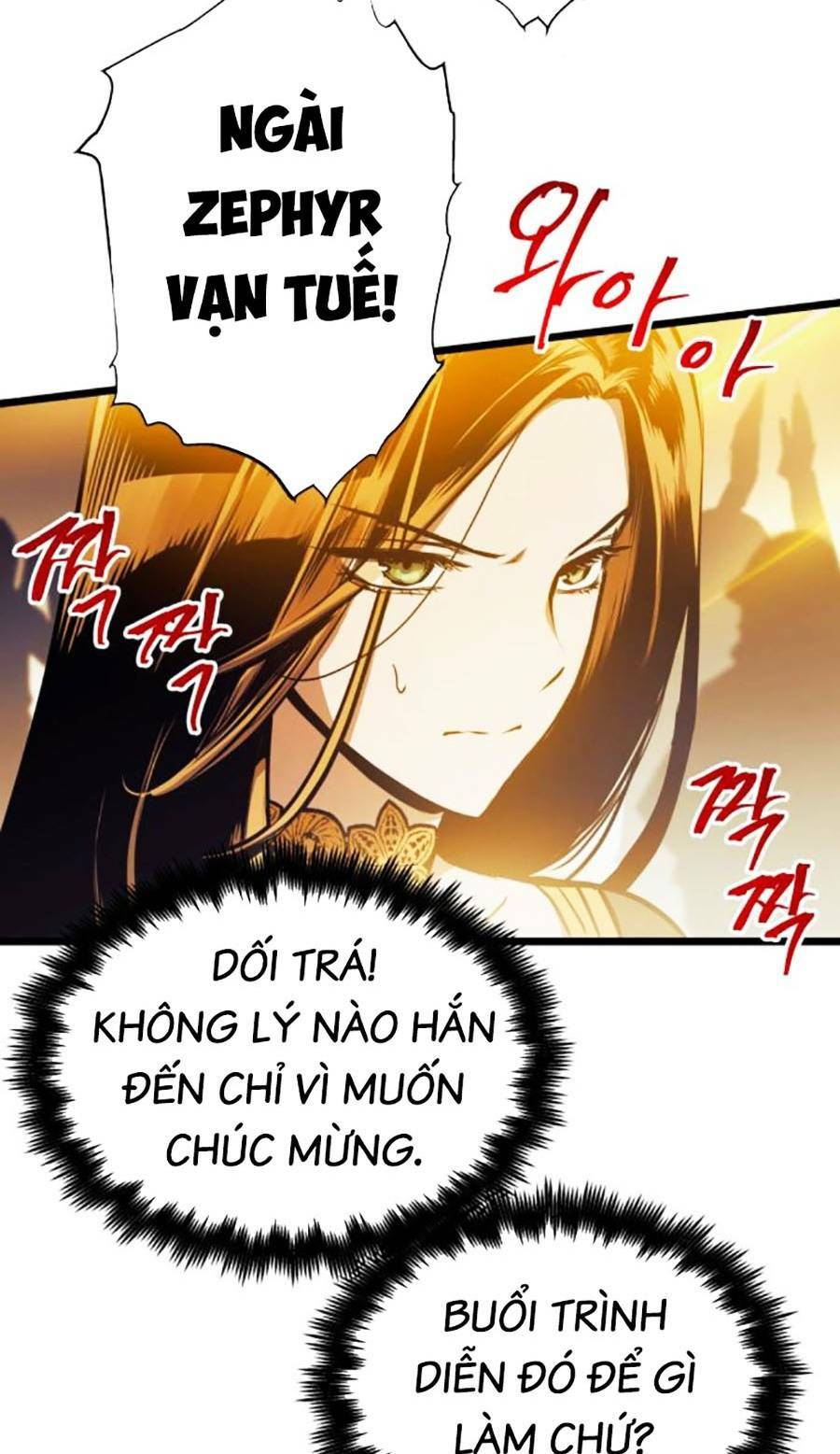 Sự Trở Về Của Chiến Thần Tự Sát Chapter 94 - Trang 26