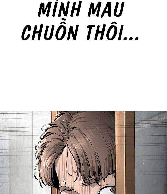 Quán Ăn Ngon Chapter 2 - Trang 87