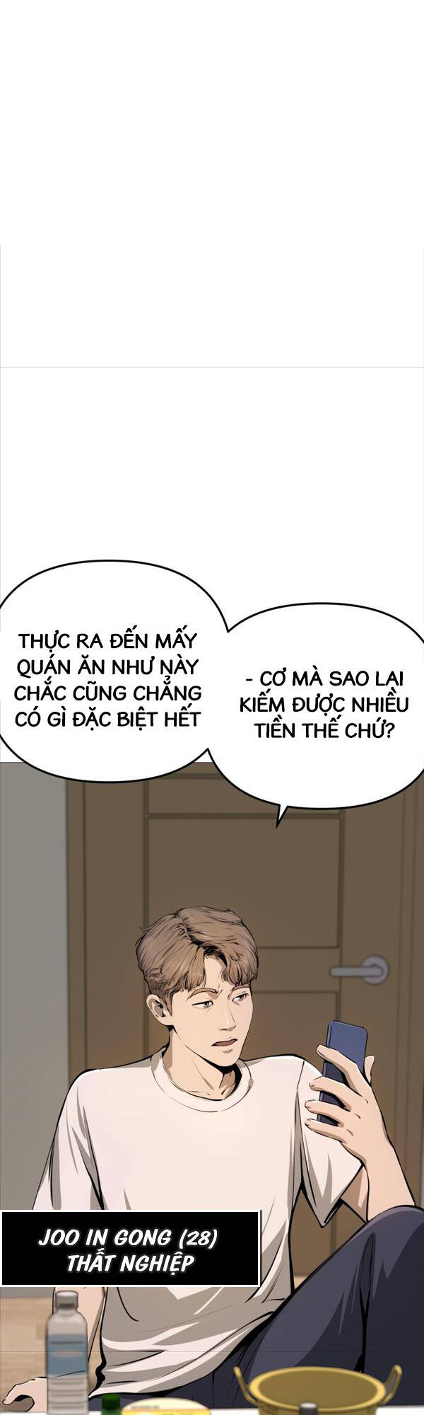 Quán Ăn Ngon Chapter 1 - Trang 6