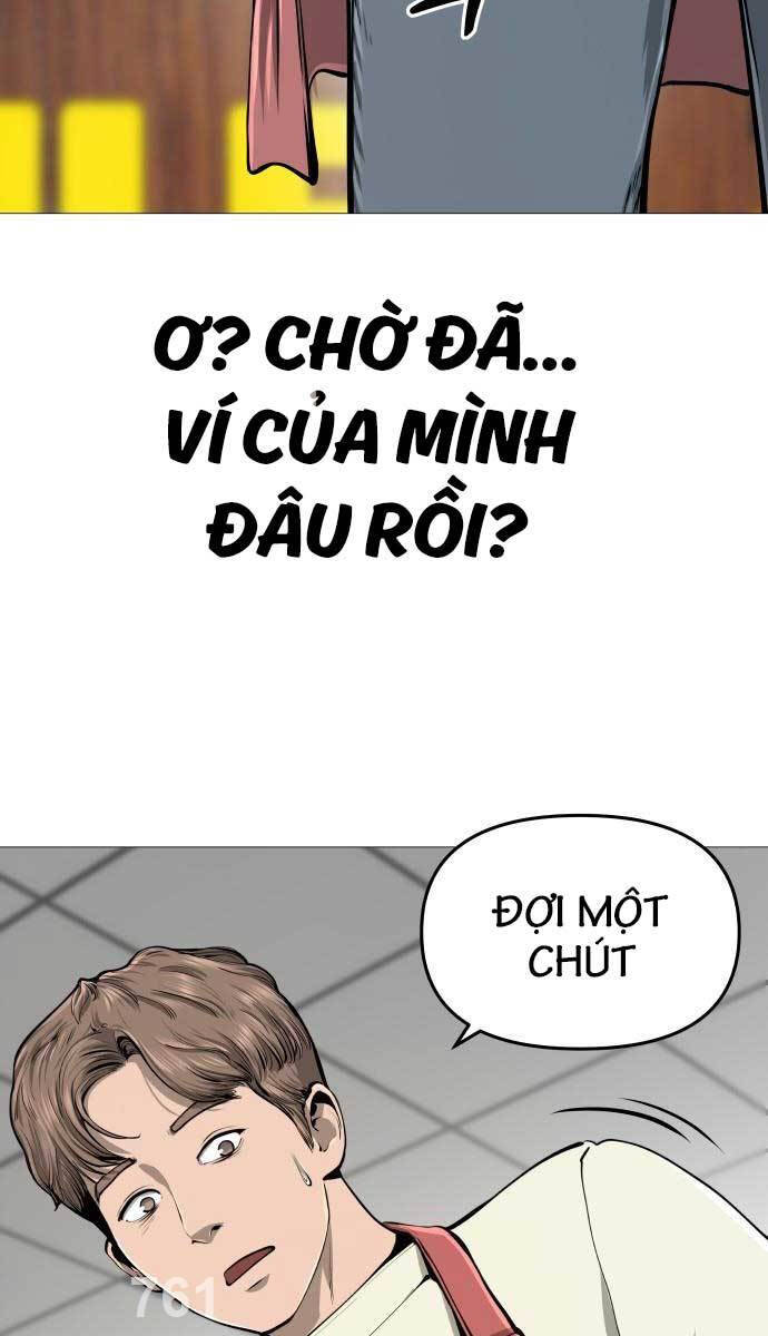 Quán Ăn Ngon Chapter 4 - Trang 1