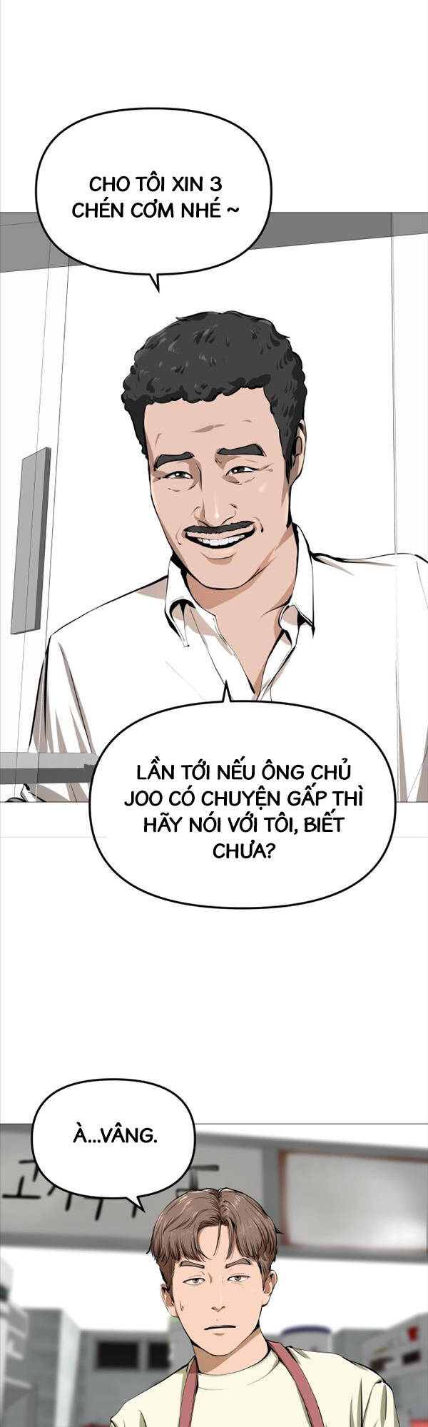 Quán Ăn Ngon Chapter 1 - Trang 36