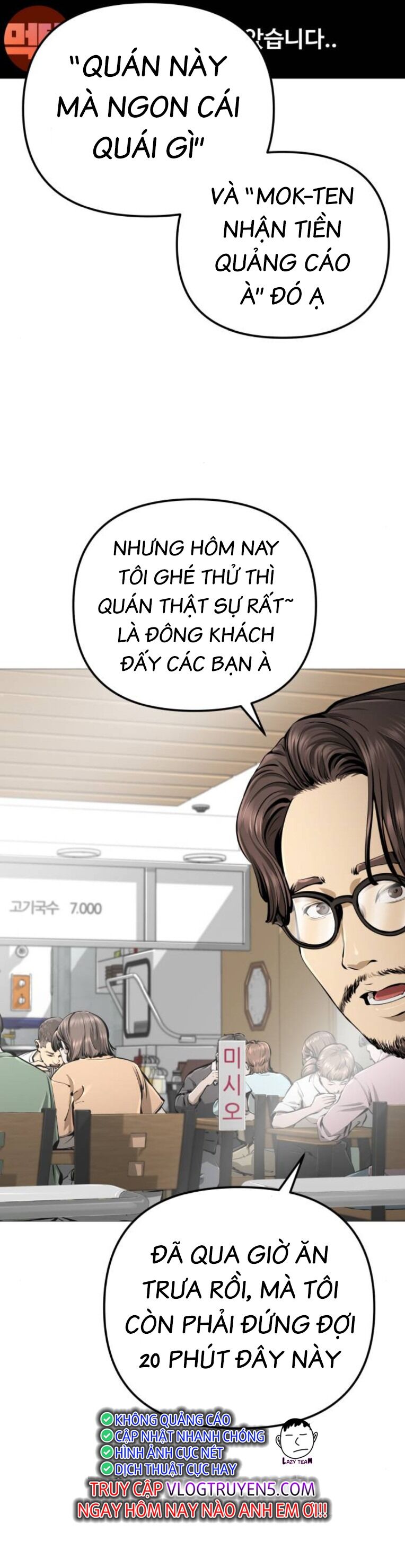 Quán Ăn Ngon Chapter 14 - Trang 33